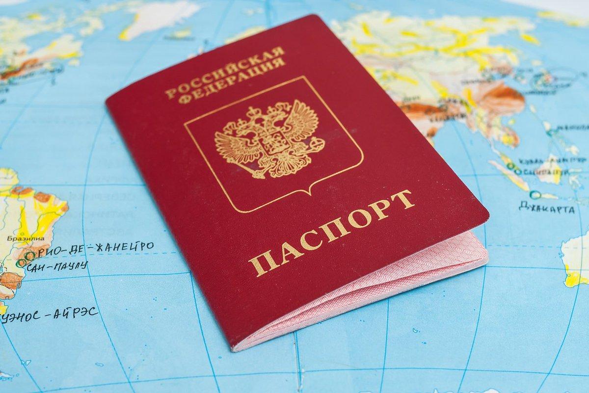 срочное оформление паспорта