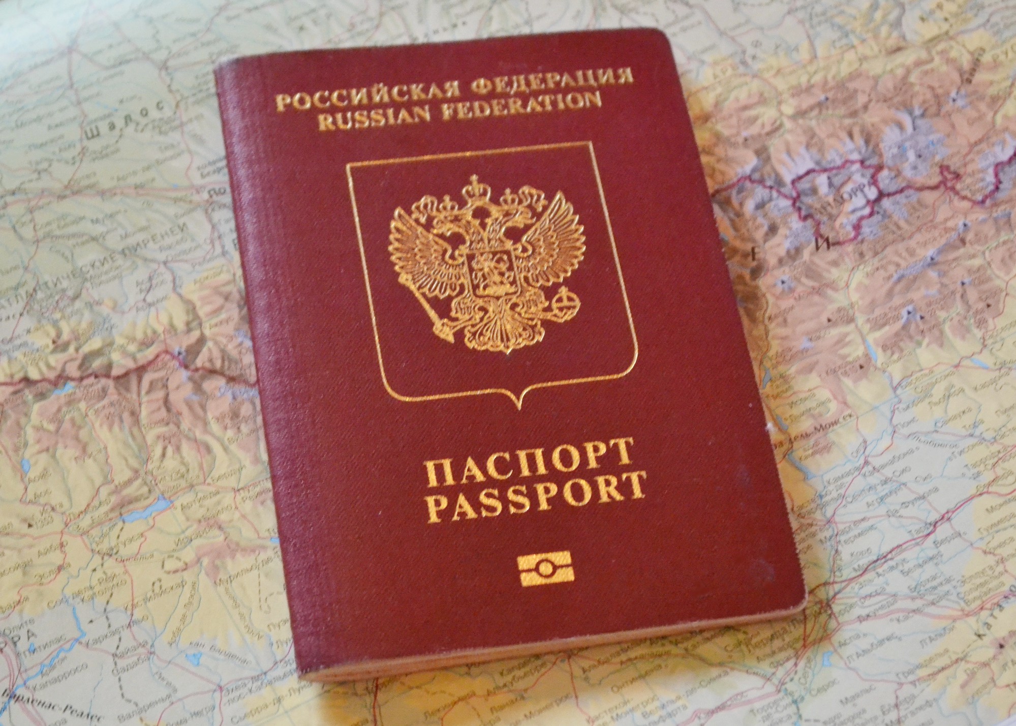 Как сделать загранпаспорт в СПб?
