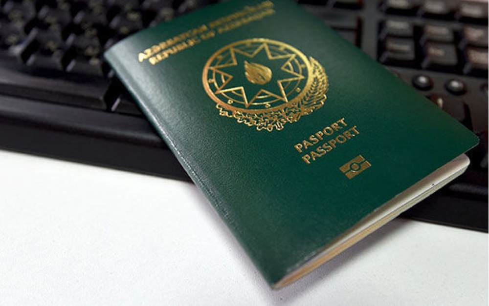 Как получить гражданство Азербайджана?