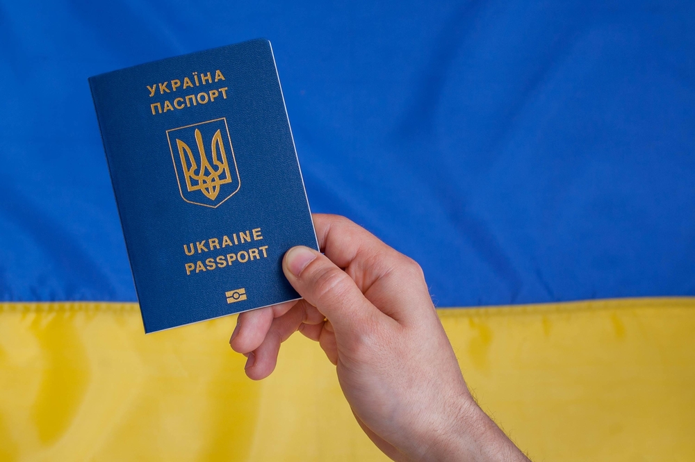 Оформление гражданства Украины
