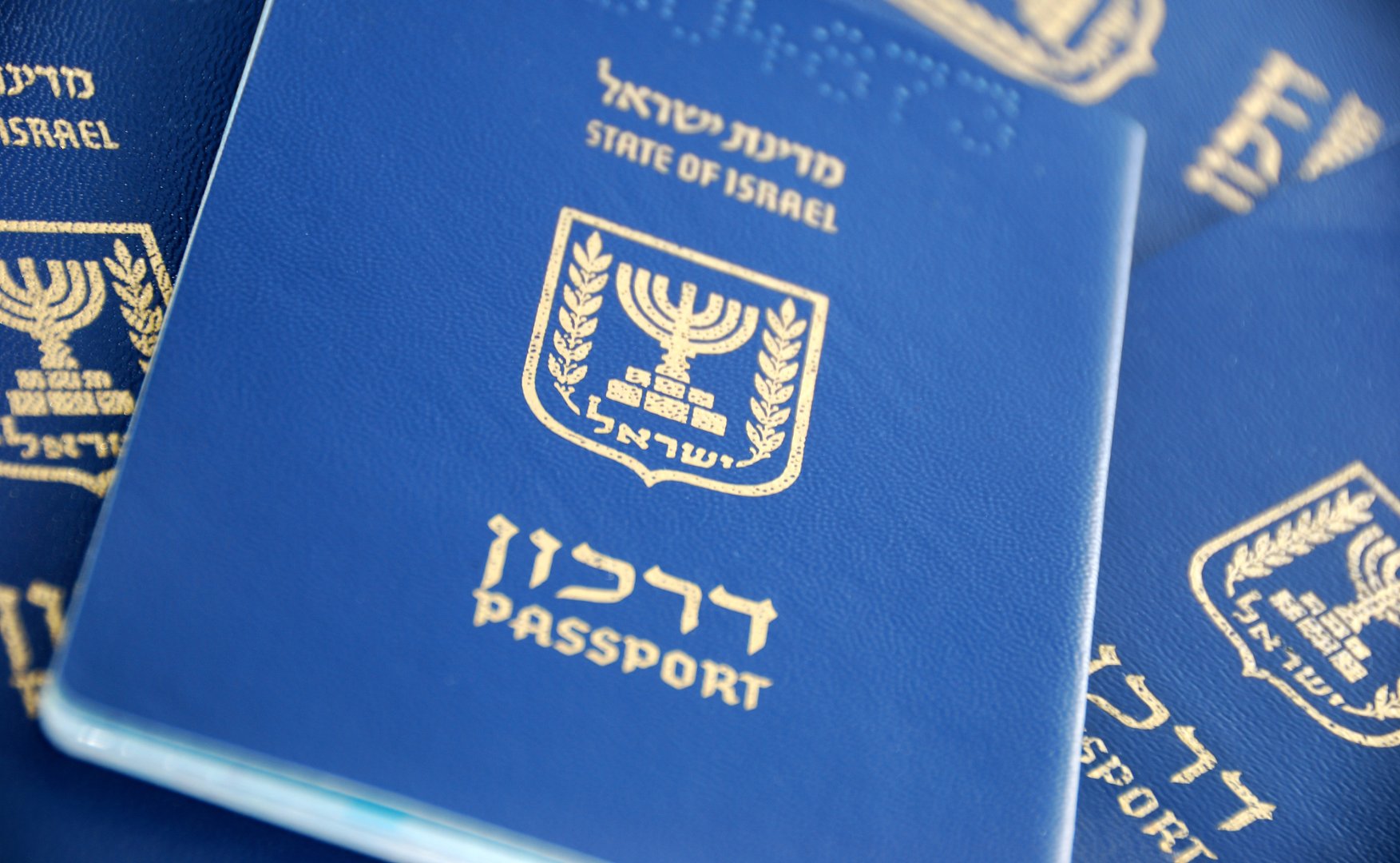 Получение гражданства Израиля гражданину России