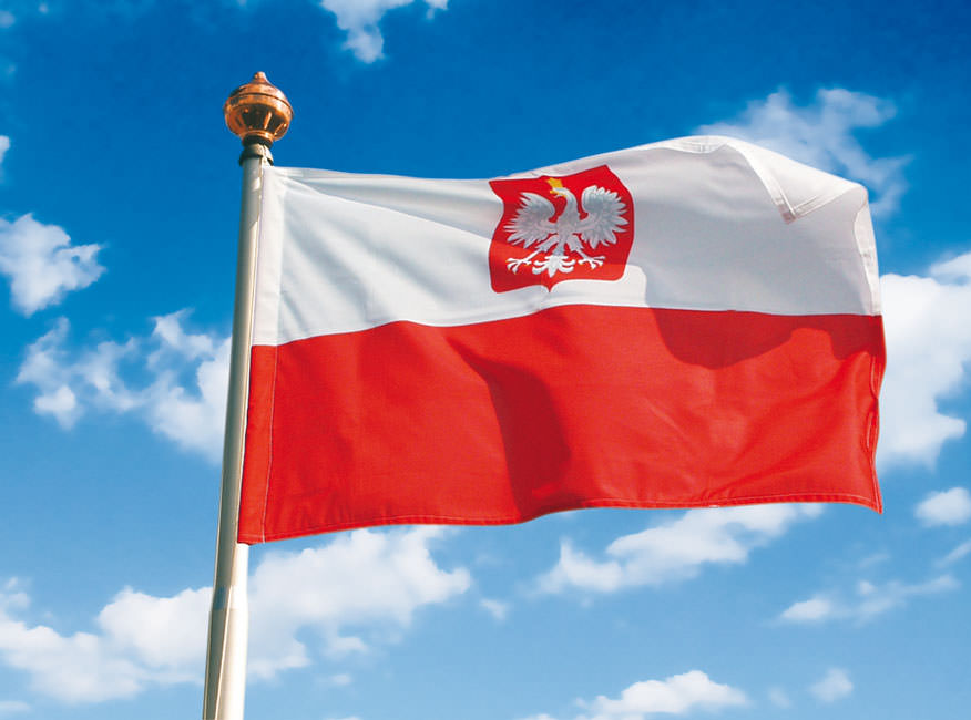Требуется ли виза в Польшу?