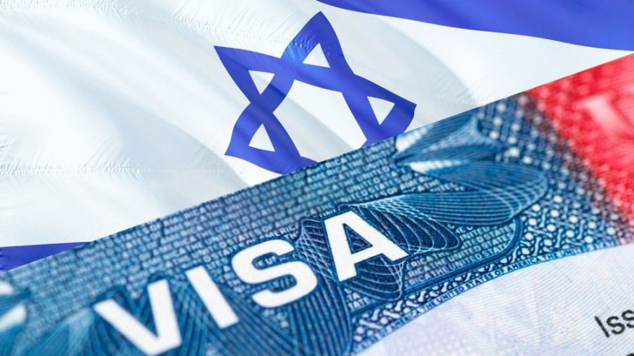 Нужна ли виза в Израиль?
