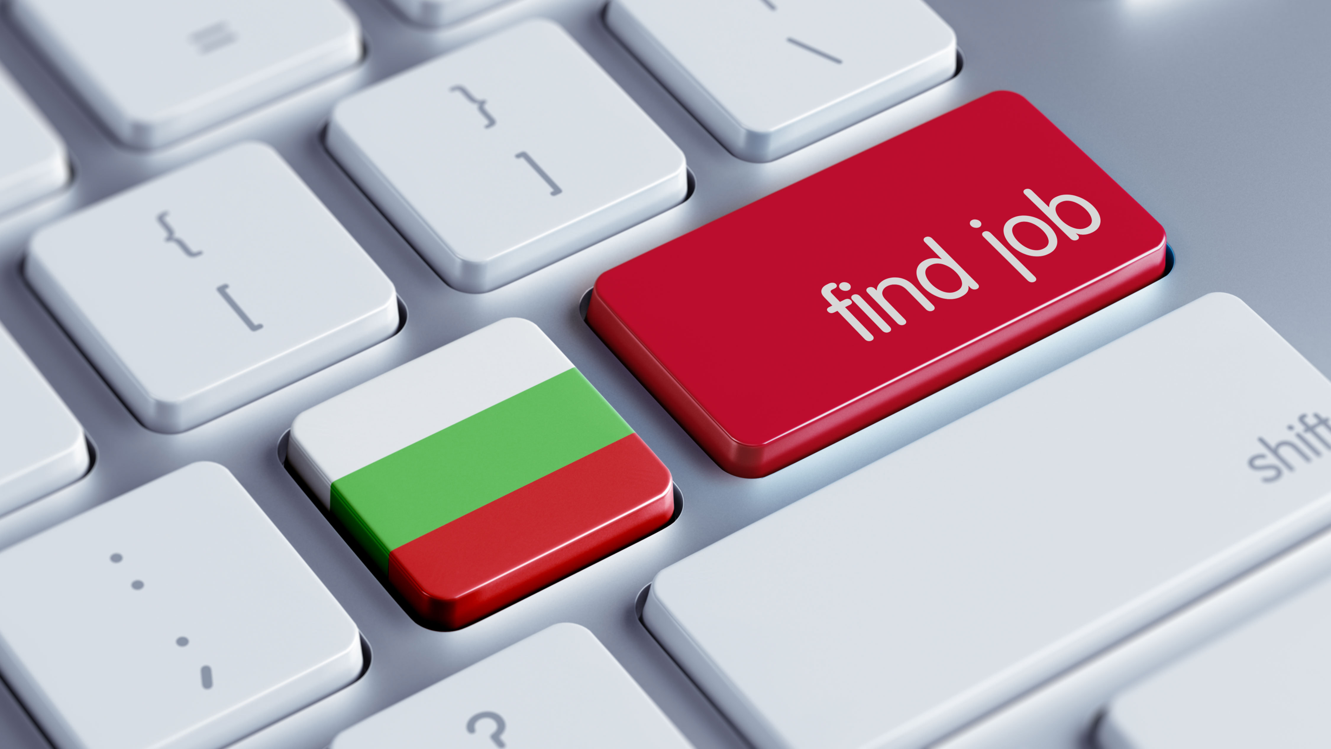 Работа в Болгарии и доступные вакансии для русских