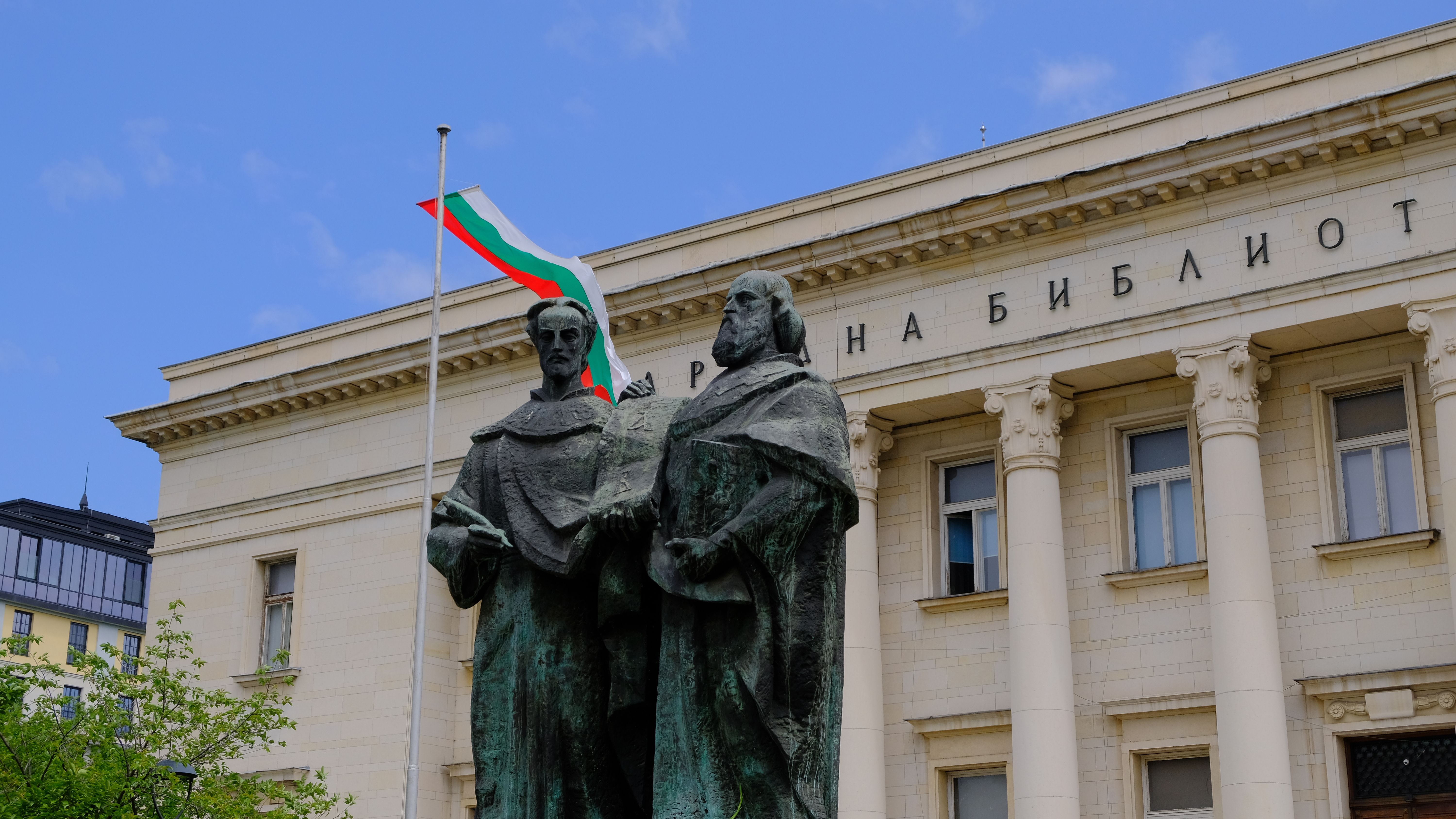Вид на жительство Болгарии для студентов
