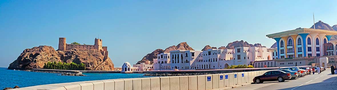 Красивый вид в Омане