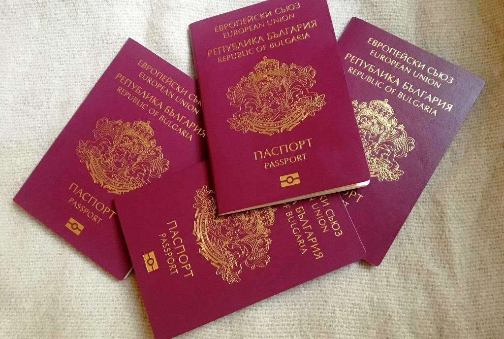 гражданство Болгарии по праву рождения