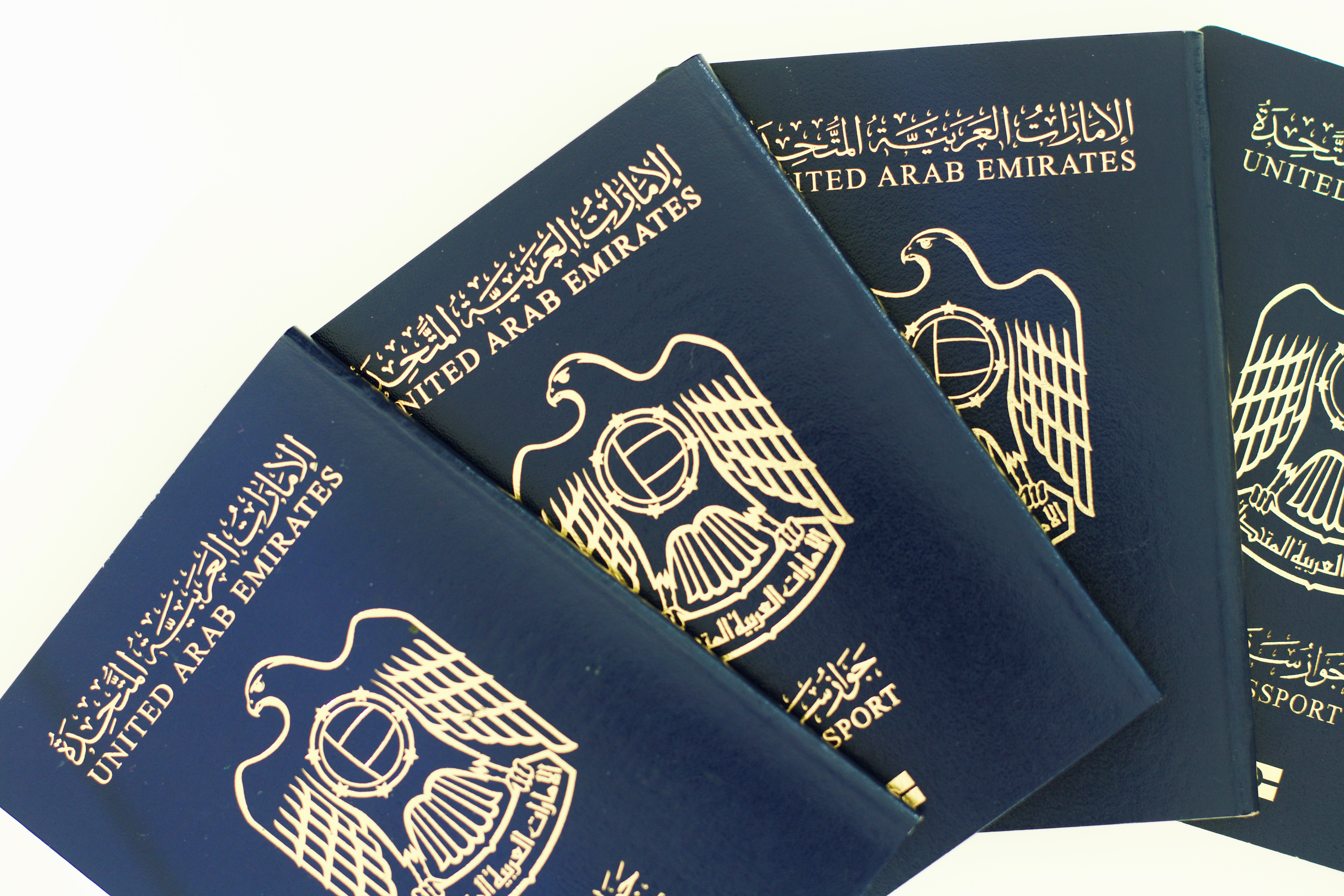 Паспорта ОАЭ, которые могут получить иностранцы