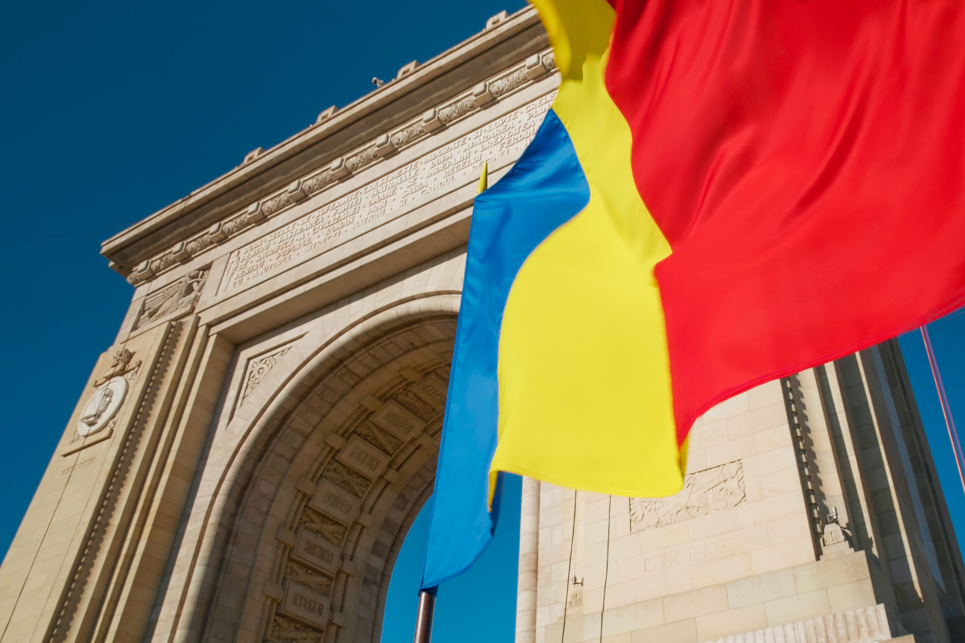 Получаем гражданство Румынии без корней