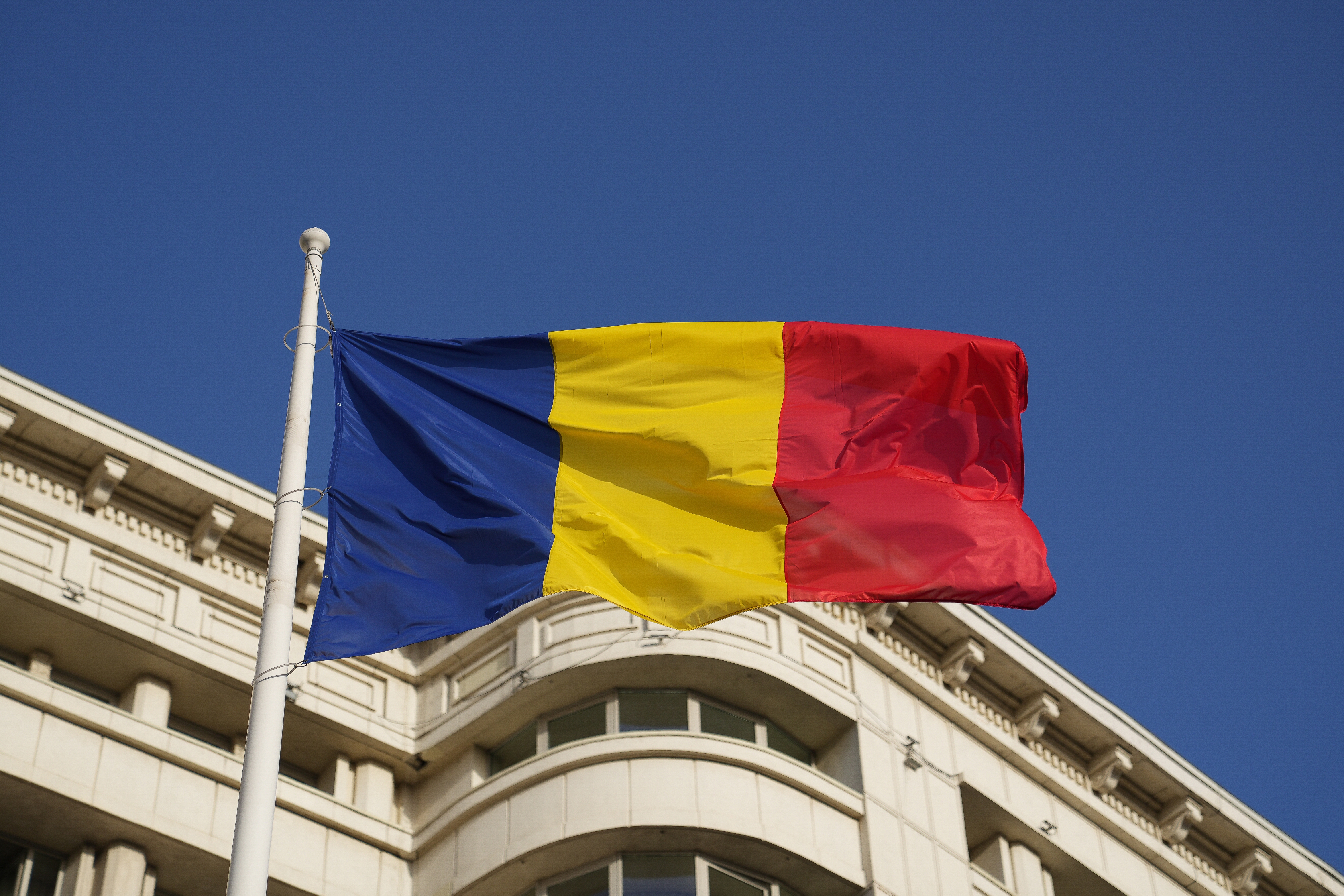 Получение гражданства Румынии по натурализации