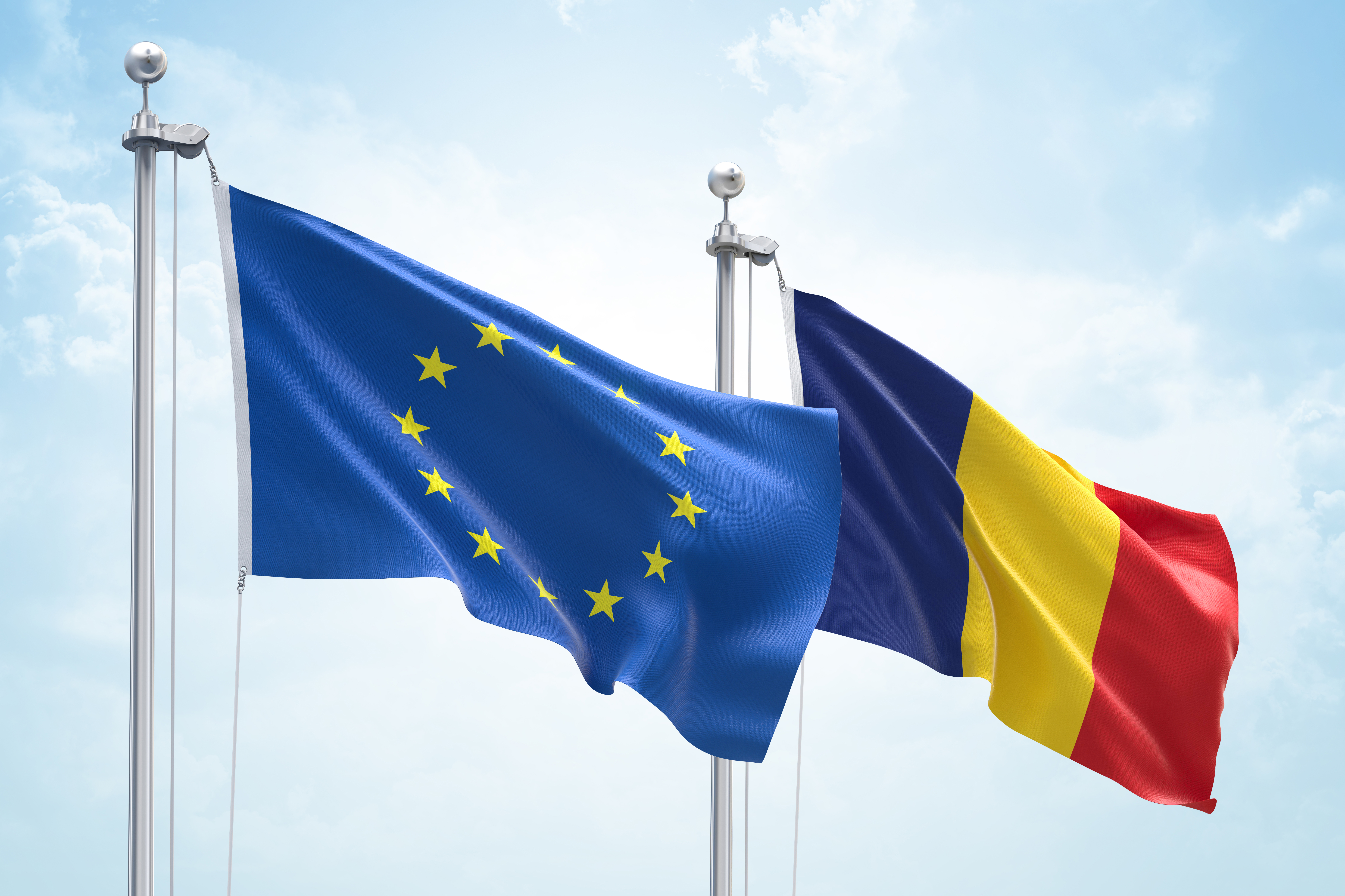Румыния в составе Евросоюза